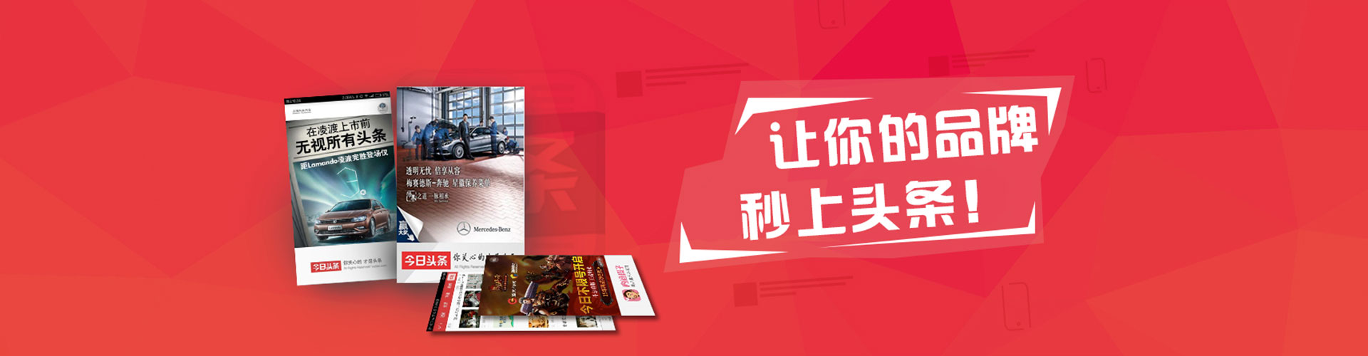 缙云sem开户