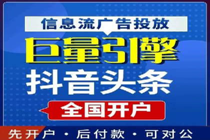 百度竞价包年推广实战技巧分享