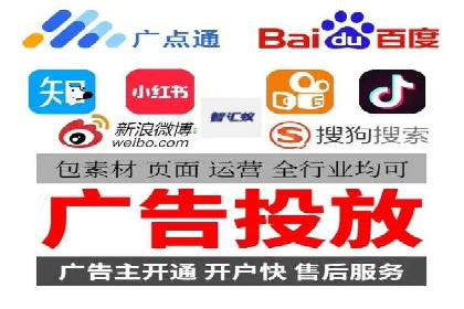 竞价托管助力sem推广：成功案例解析与启示
